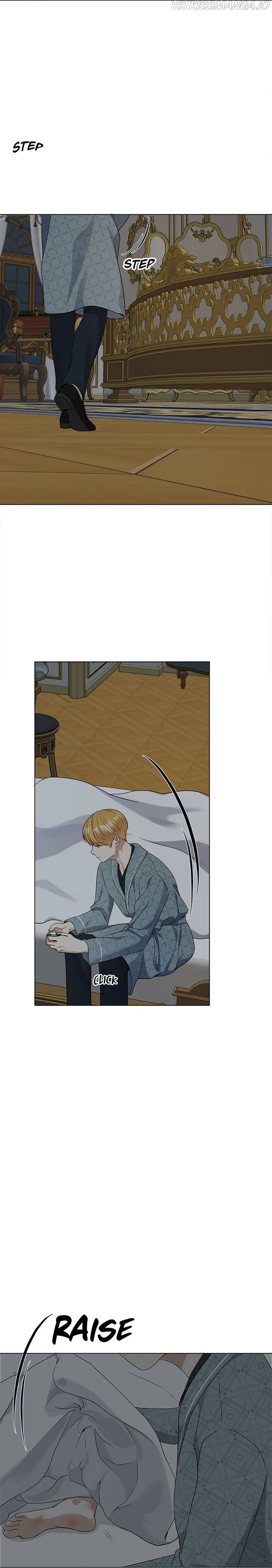 The Unwelcome Guests of House Fildette chapter 20 - page 17