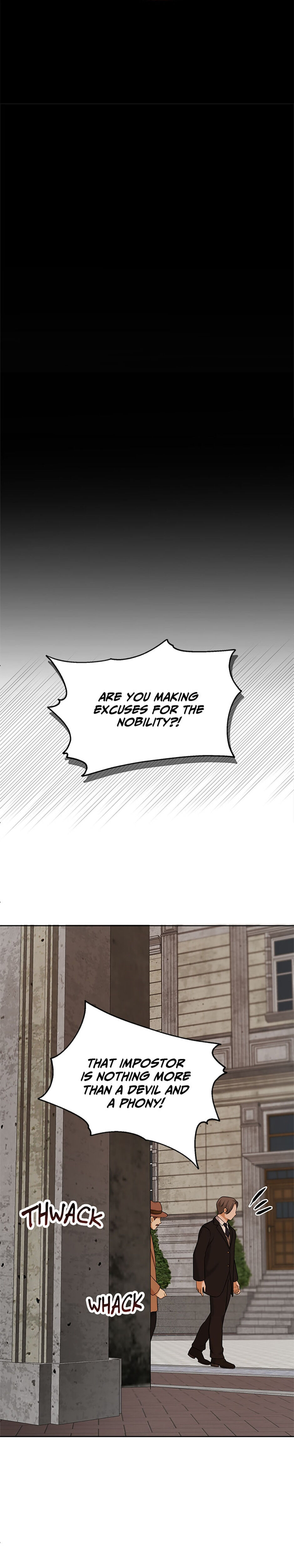 The Unwelcome Guests of House Fildette chapter 16 - page 12