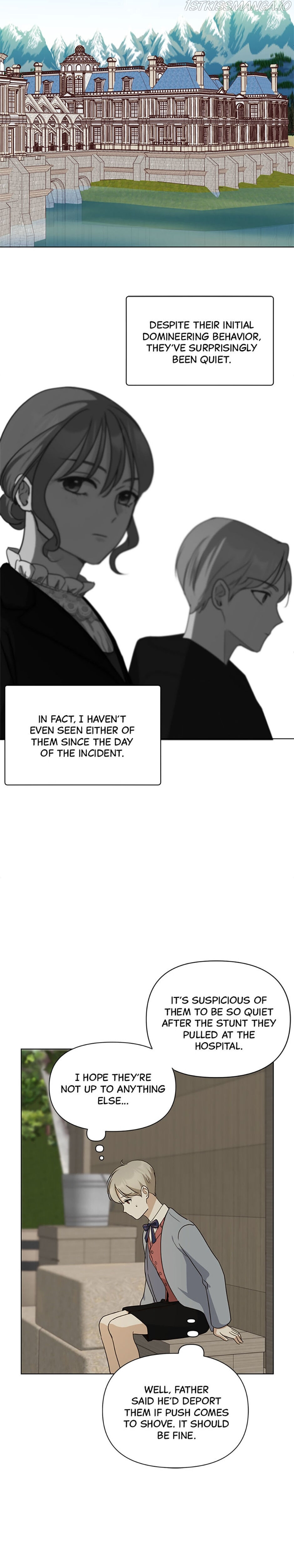 The Unwelcome Guests of House Fildette chapter 13 - page 15