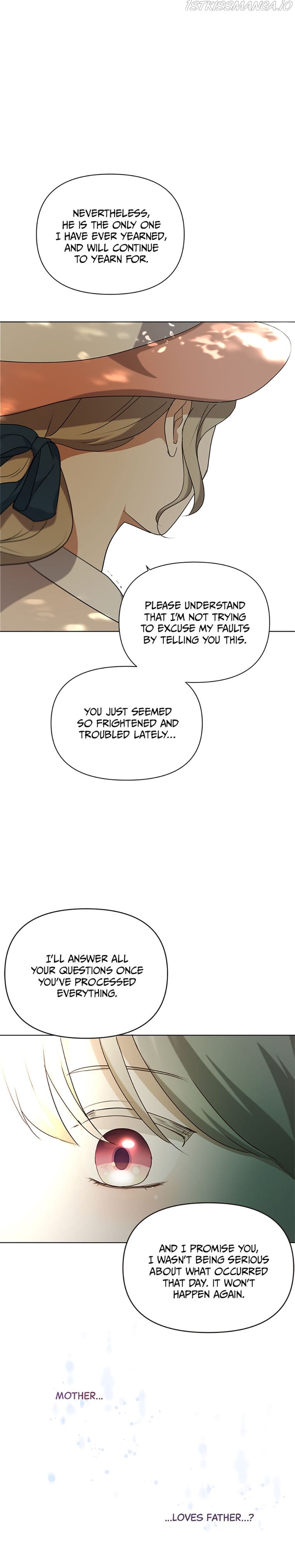 The Unwelcome Guests of House Fildette chapter 13 - page 23