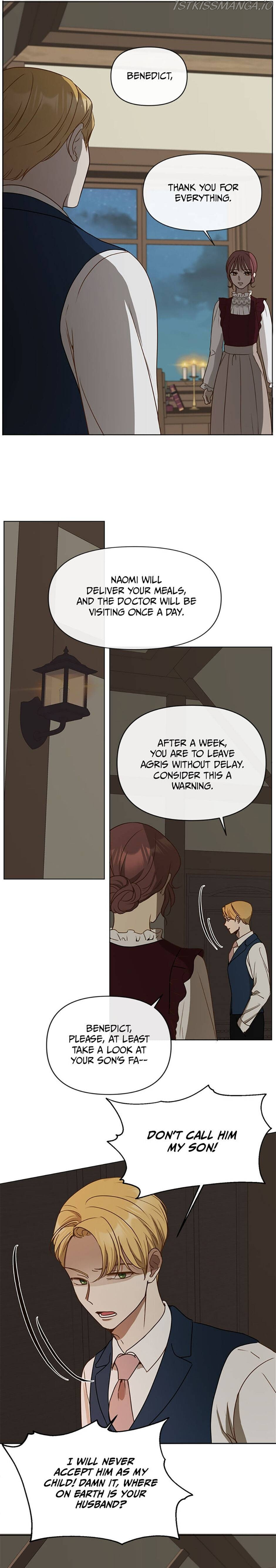 The Unwelcome Guests of House Fildette chapter 8 - page 24