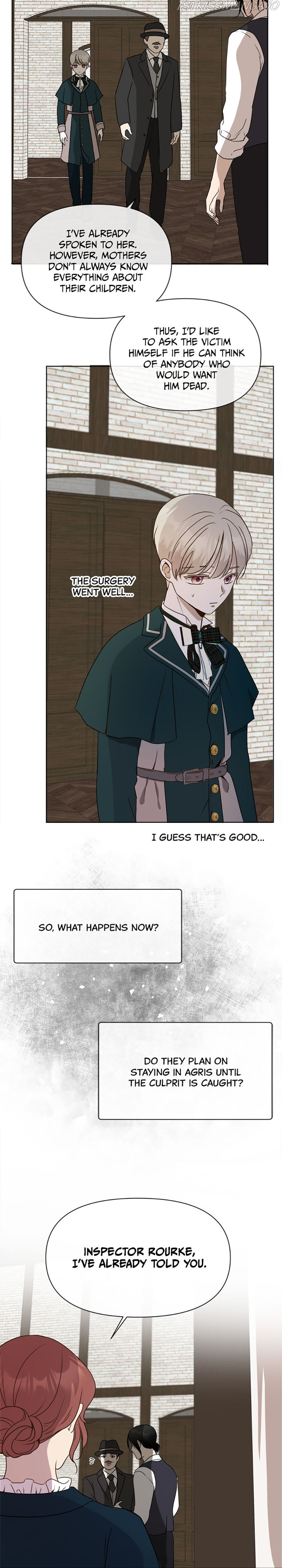 The Unwelcome Guests of House Fildette chapter 7 - page 13