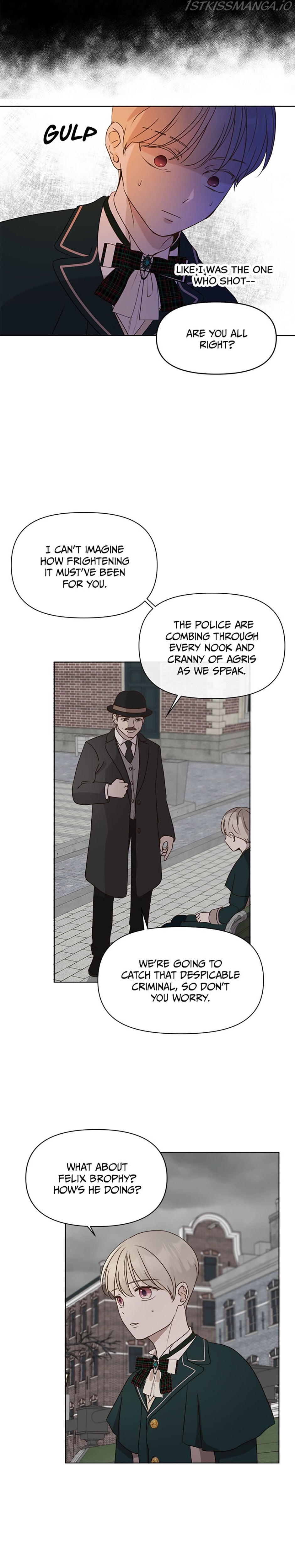 The Unwelcome Guests of House Fildette chapter 7 - page 5