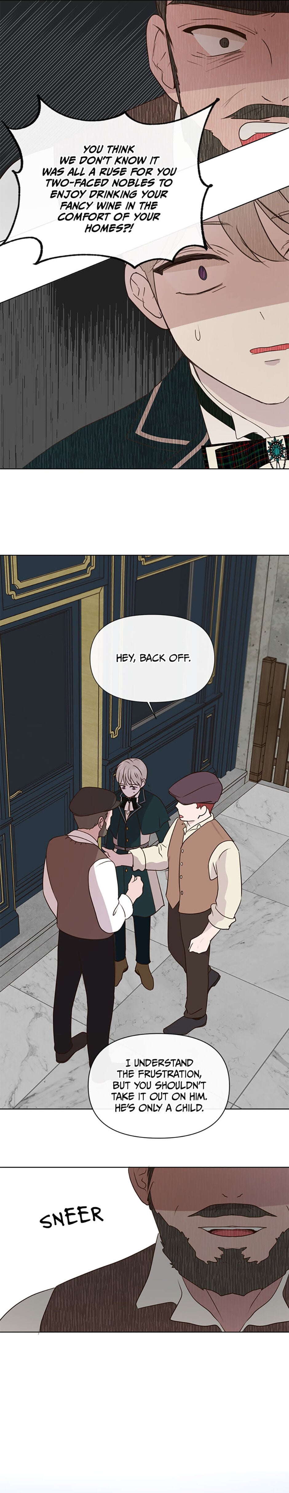The Unwelcome Guests of House Fildette chapter 5 - page 28