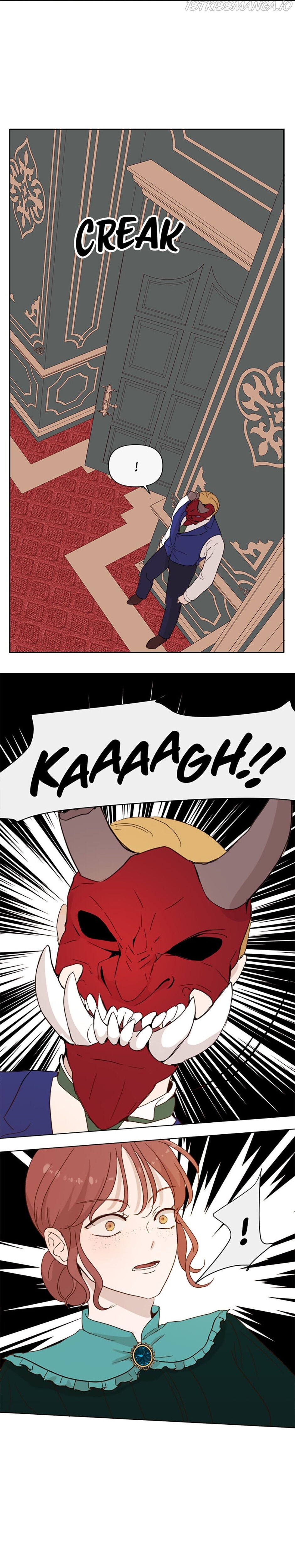 The Unwelcome Guests of House Fildette chapter 2 - page 16