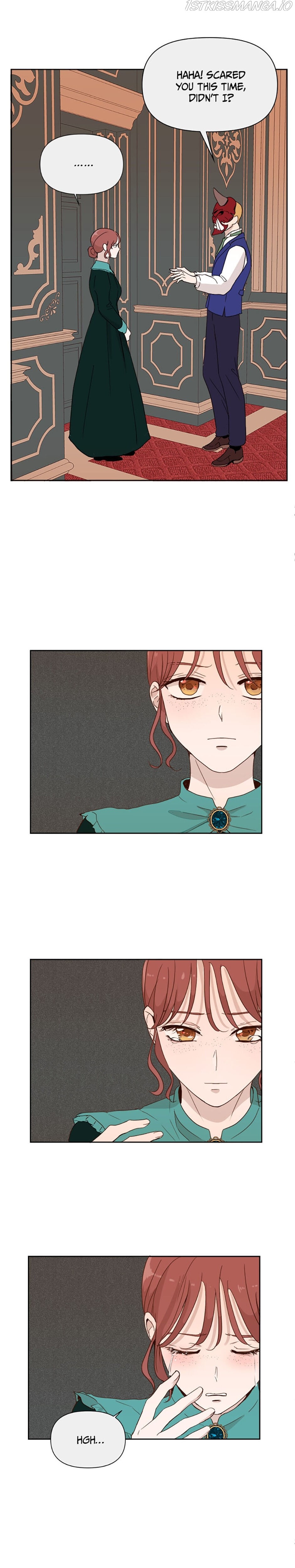 The Unwelcome Guests of House Fildette chapter 2 - page 17