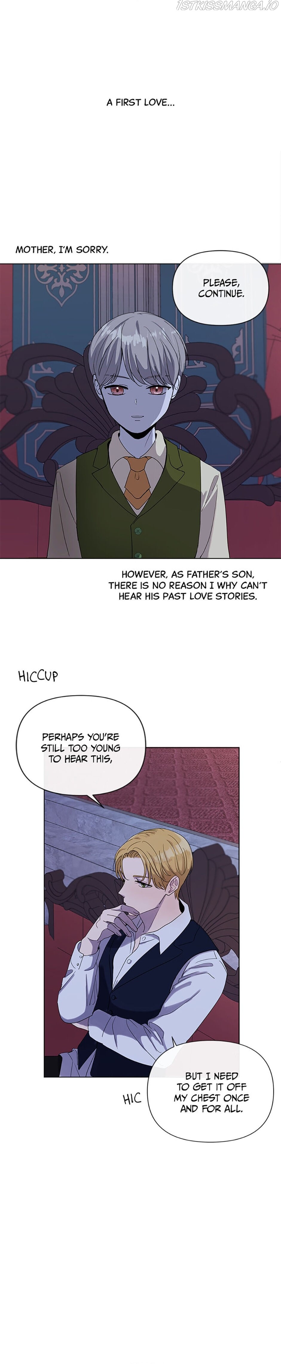 The Unwelcome Guests of House Fildette chapter 2 - page 3