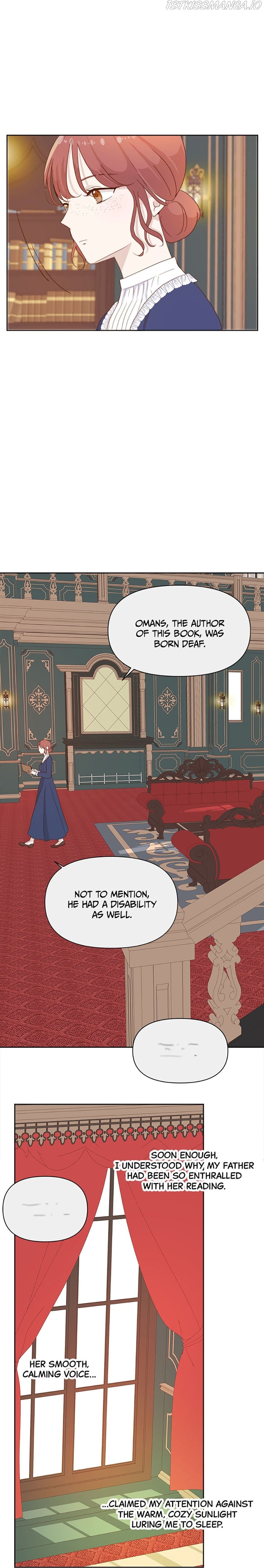The Unwelcome Guests of House Fildette chapter 2 - page 7