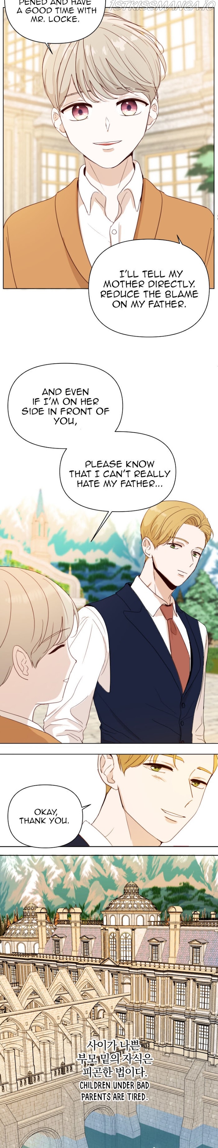 The Unwelcome Guests of House Fildette chapter 1.5 - page 14