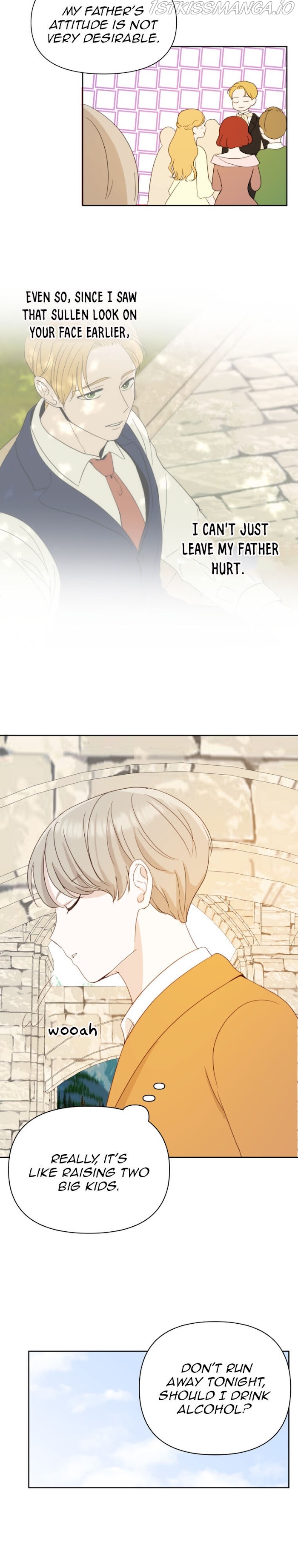 The Unwelcome Guests of House Fildette chapter 1.5 - page 16