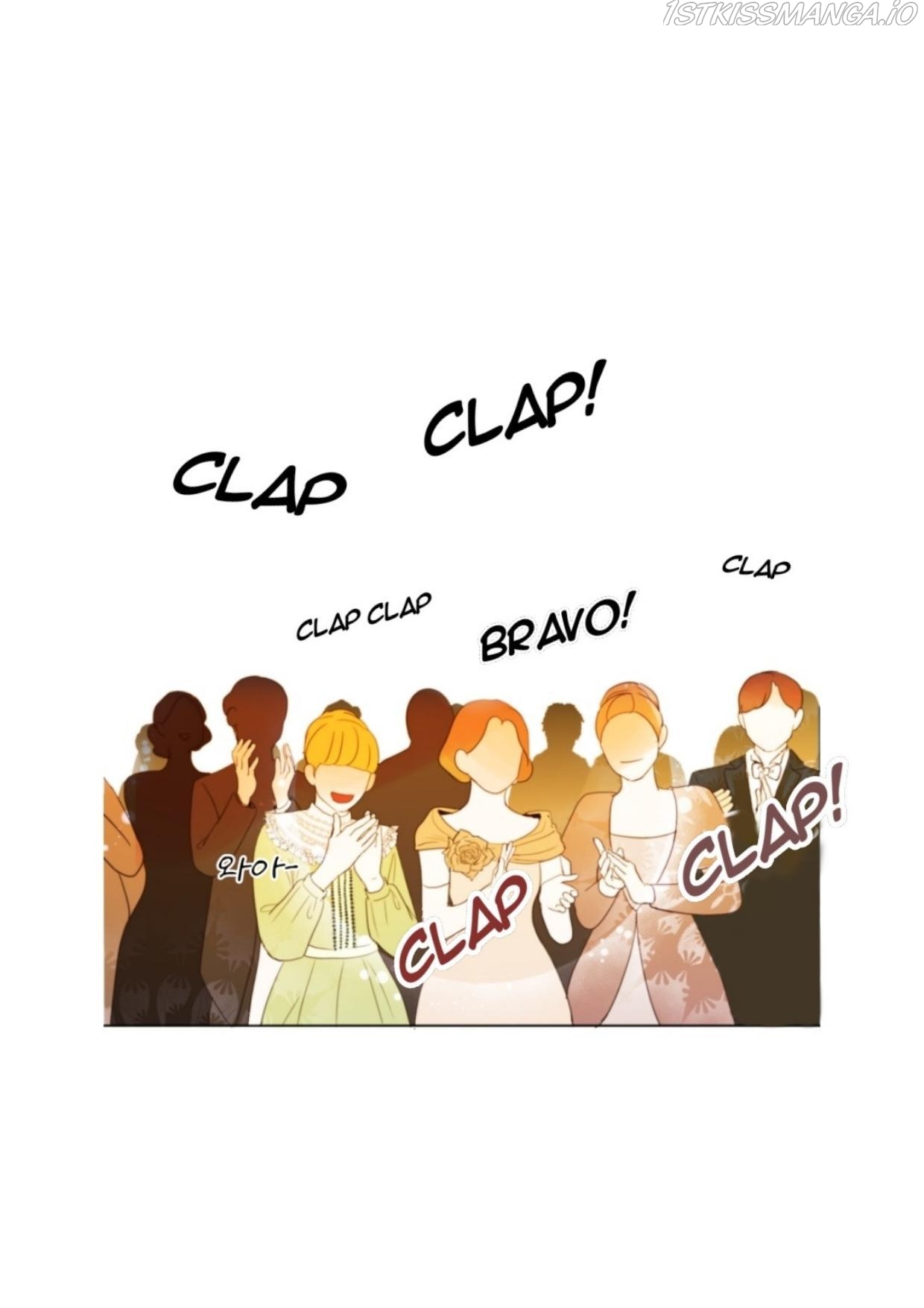 The Unwelcome Guests of House Fildette chapter 1.1 - page 30