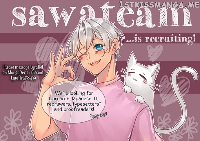 Liking you Excitedly chapter 6 - page 2