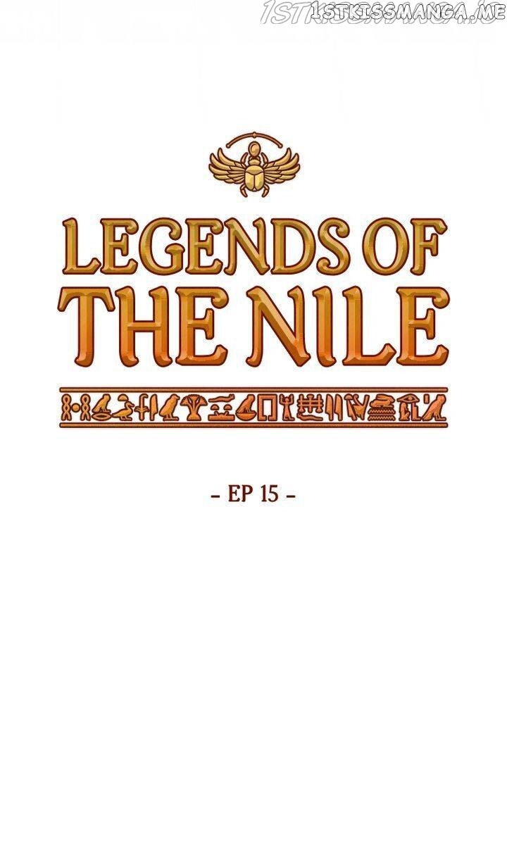 Legends of the Nile Chapter 15 - page 4
