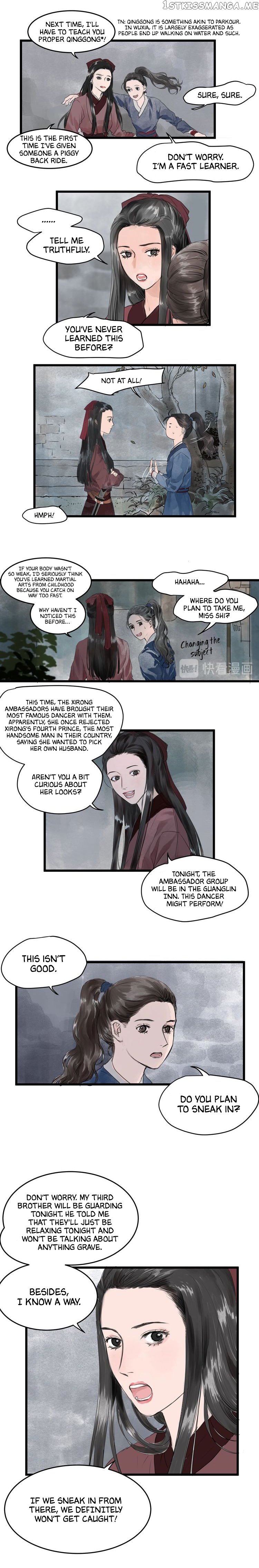 I Want to Become a Heroic Swordswoman! chapter 24 - page 3