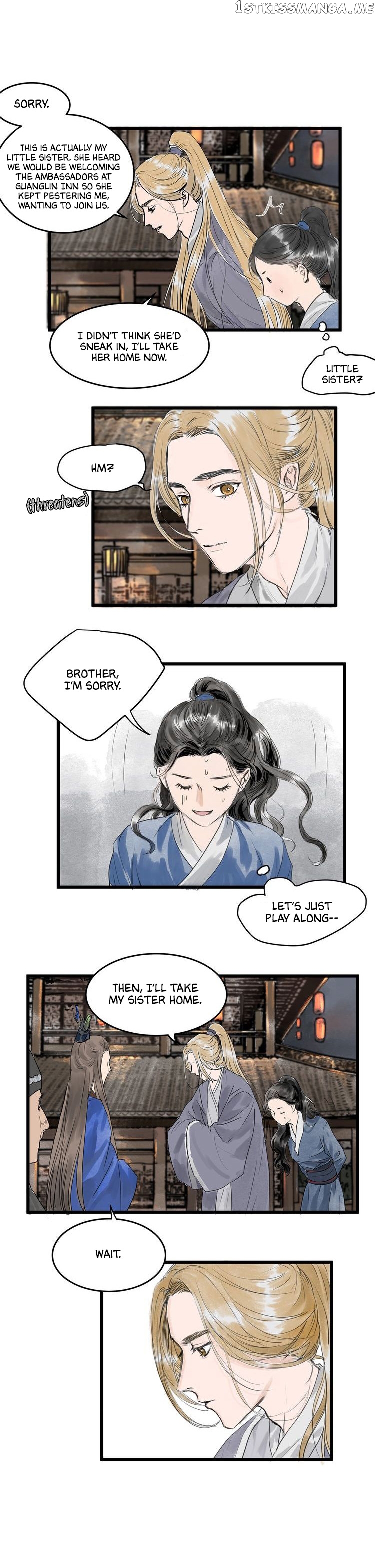 I Want to Become a Heroic Swordswoman! chapter 24 - page 7