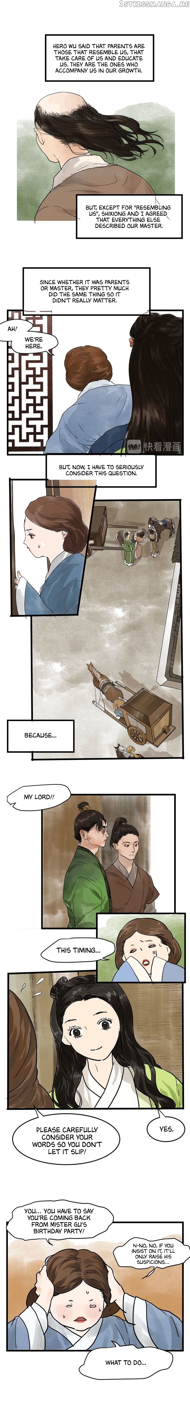 I Want to Become a Heroic Swordswoman! chapter 19 - page 3