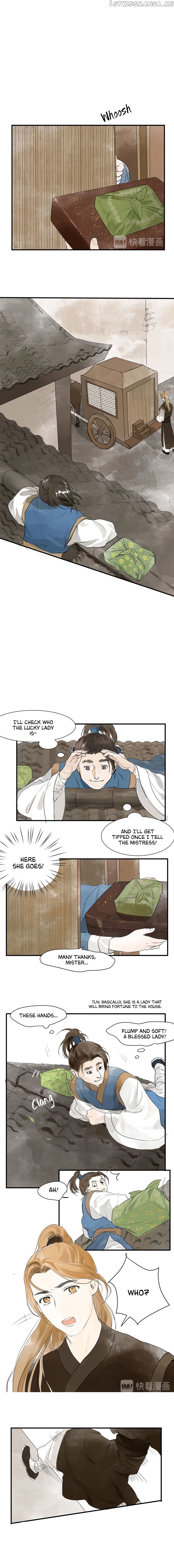 I Want to Become a Heroic Swordswoman! chapter 18 - page 2