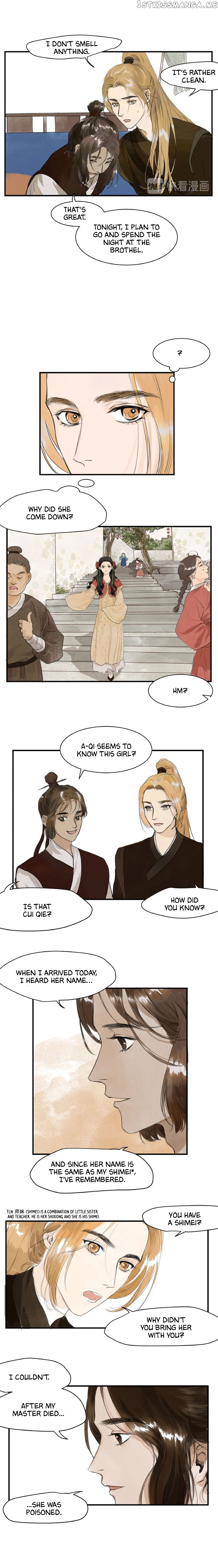 I Want to Become a Heroic Swordswoman! chapter 12 - page 3