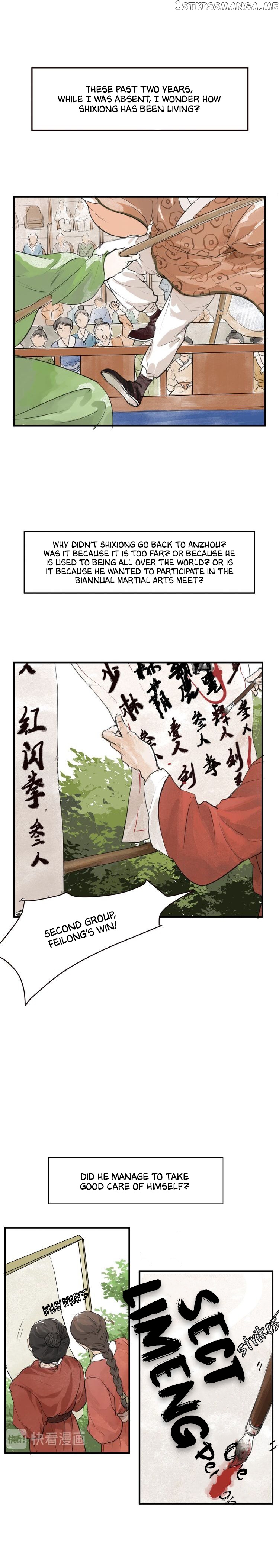 I Want to Become a Heroic Swordswoman! chapter 11 - page 2