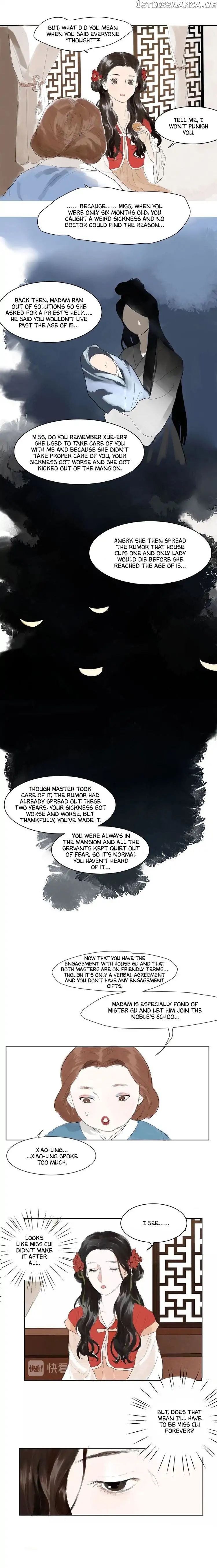 I Want to Become a Heroic Swordswoman! chapter 5 - page 7