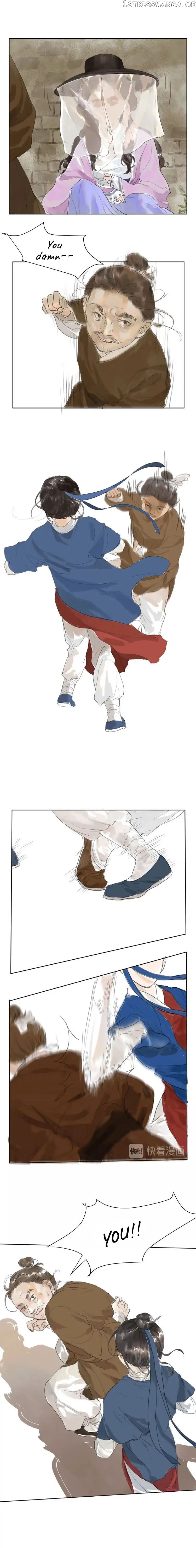 I Want to Become a Heroic Swordswoman! chapter 3.5 - page 3