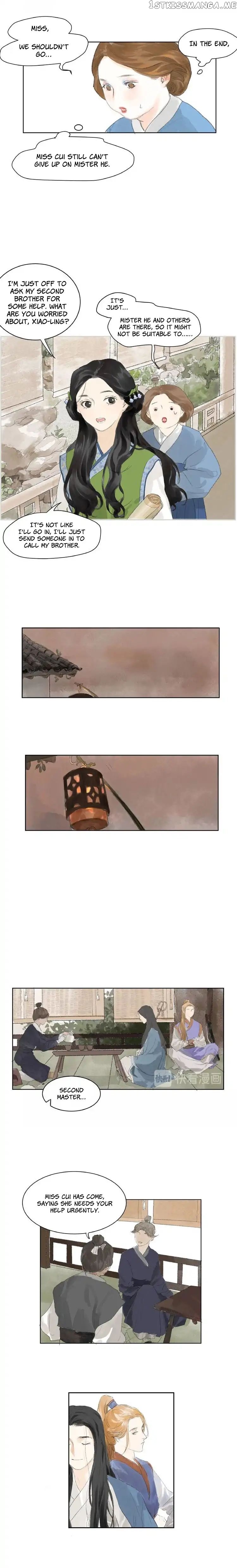 I Want to Become a Heroic Swordswoman! chapter 3 - page 7