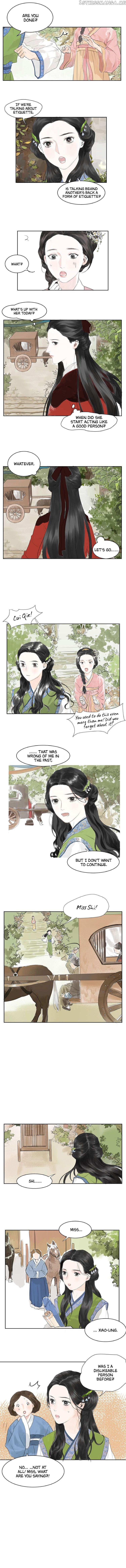 I Want to Become a Heroic Swordswoman! chapter 2 - page 6