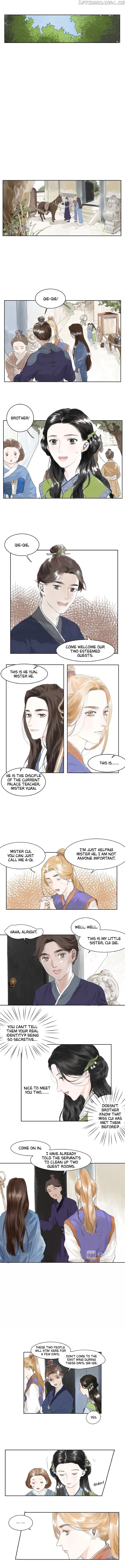 I Want to Become a Heroic Swordswoman! chapter 2 - page 7