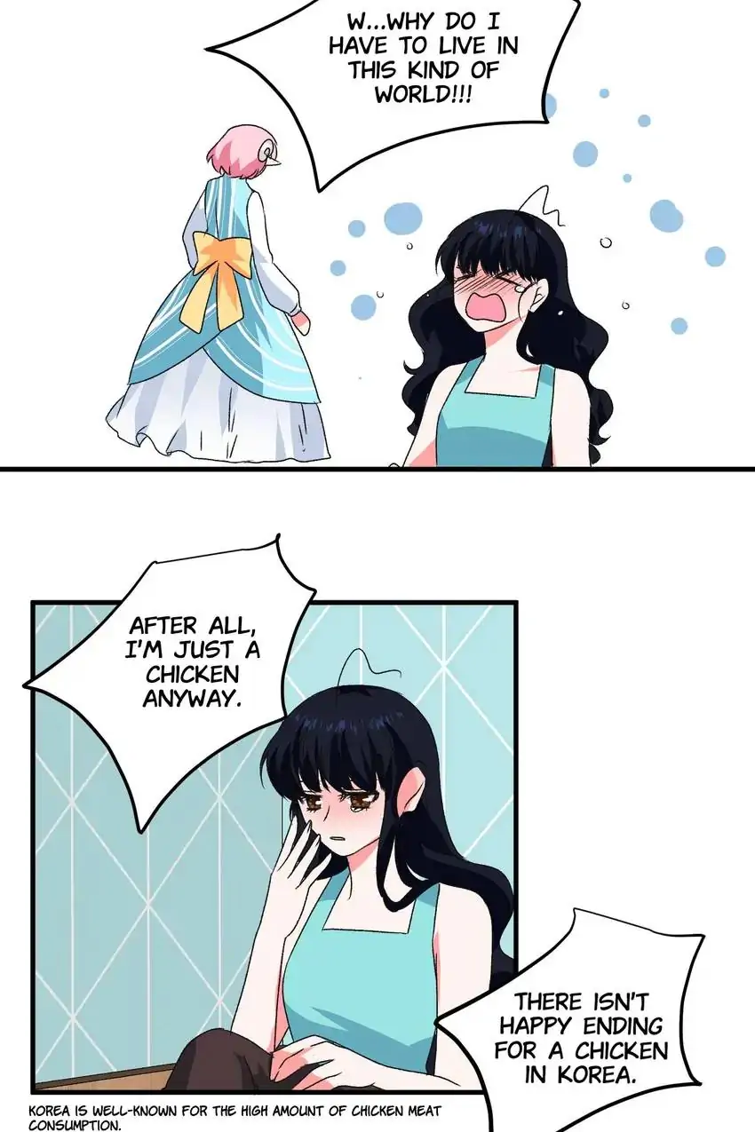Looking For My True Owner Chapter 27 - page 32