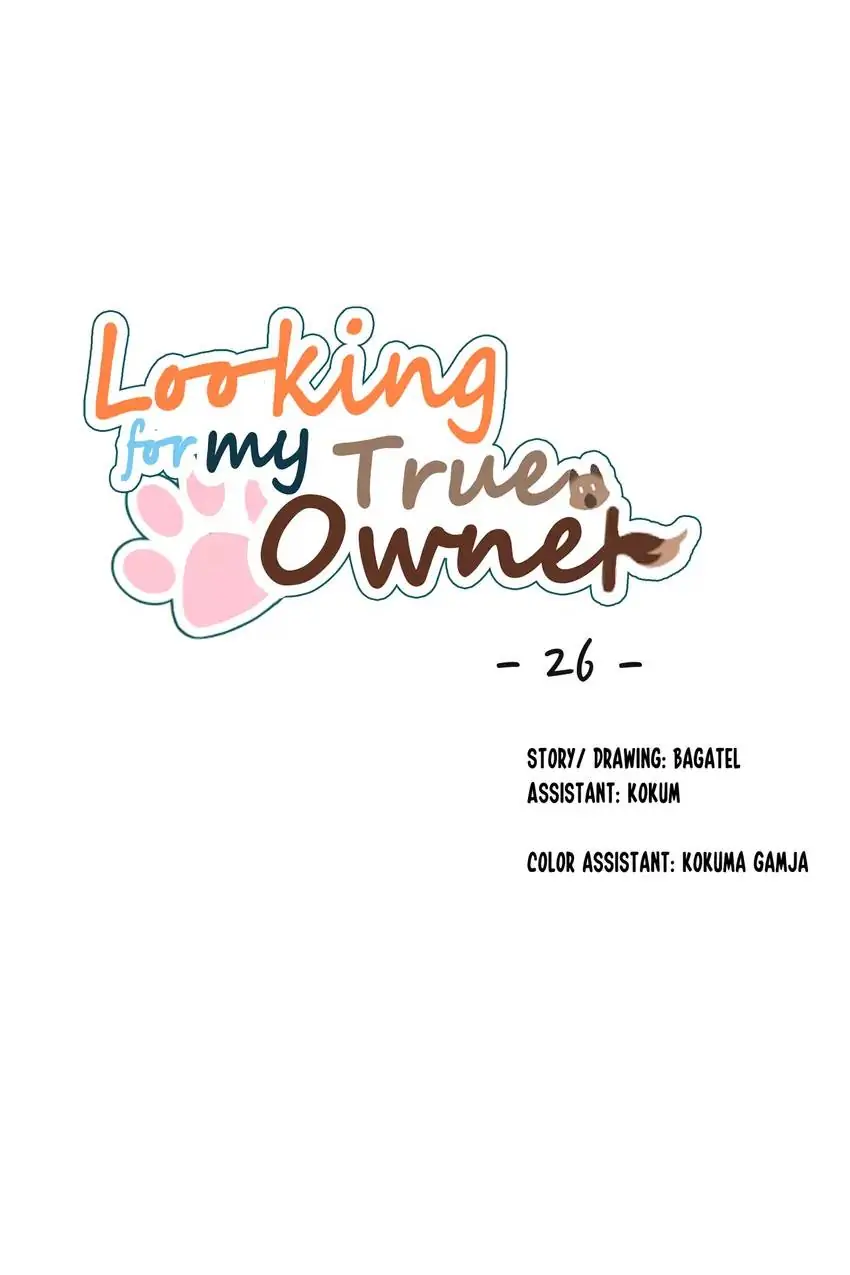 Looking For My True Owner Chapter 26 - page 7
