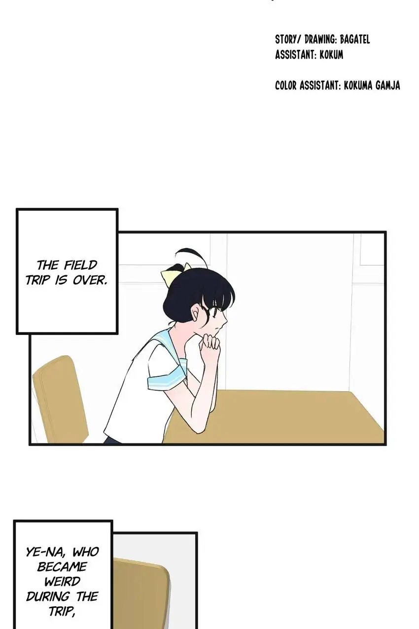Looking For My True Owner Chapter 25 - page 8