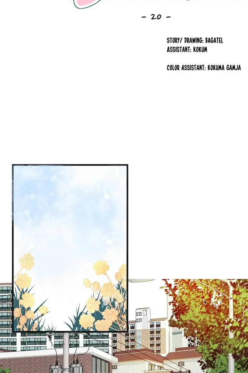 Looking For My True Owner Chapter 20 - page 5