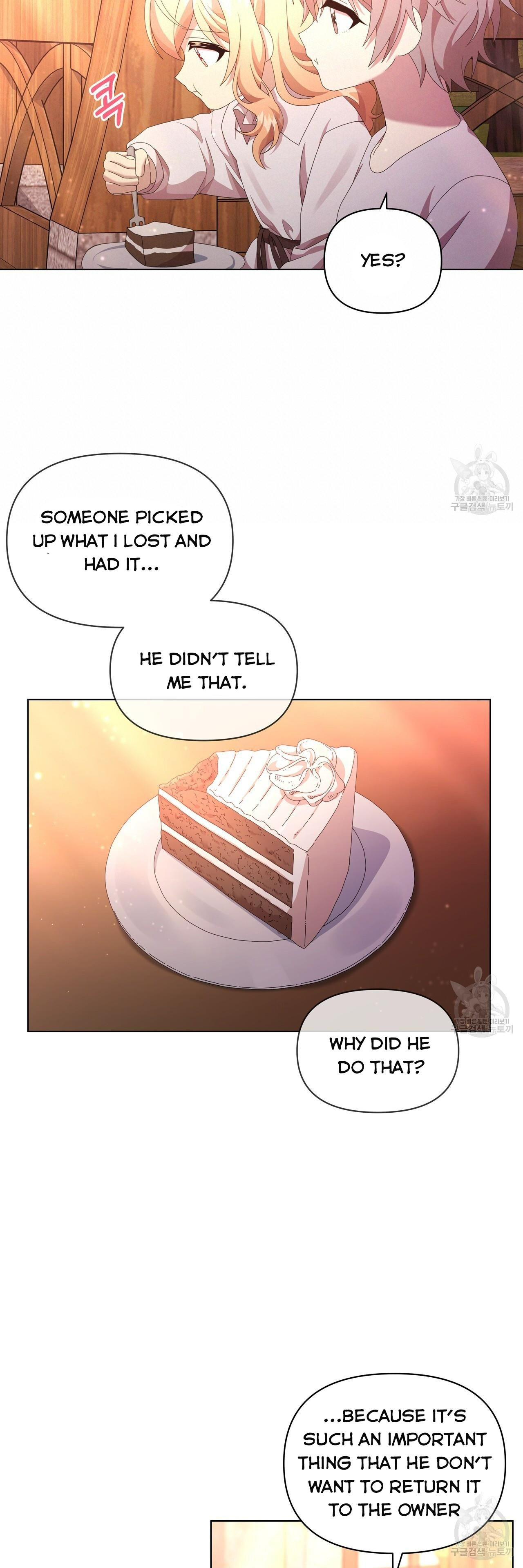Ingram’s Lantern Chapter 20 - page 18