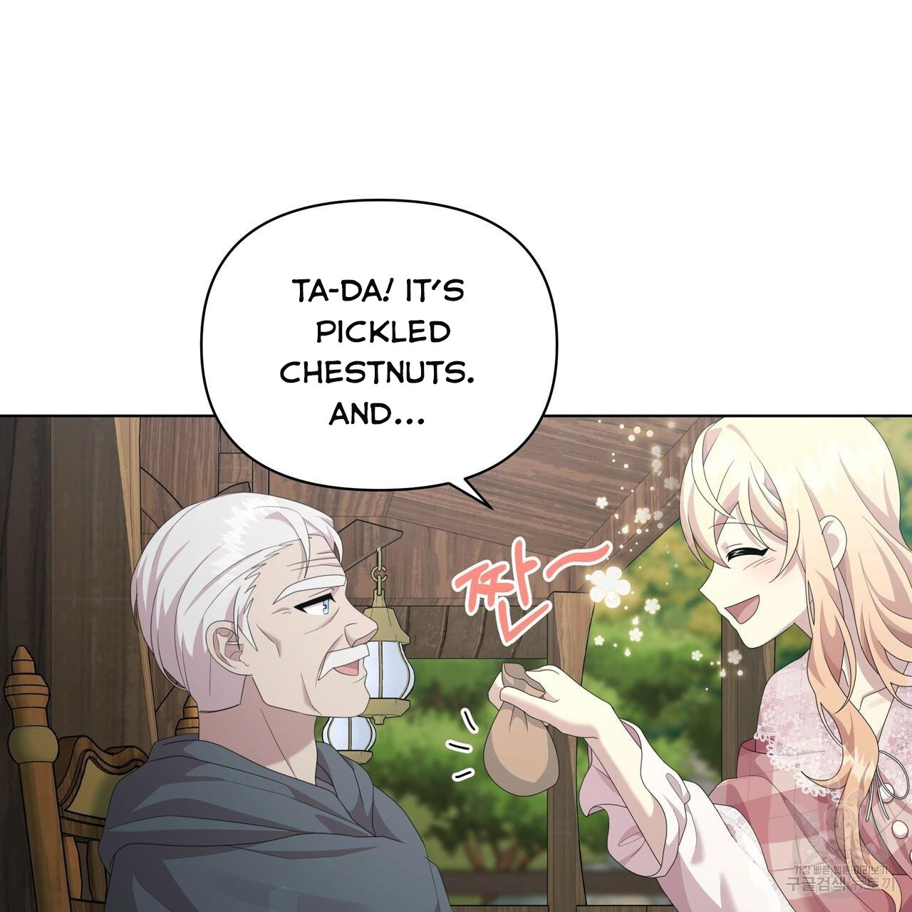 Ingram’s Lantern Chapter 20 - page 62
