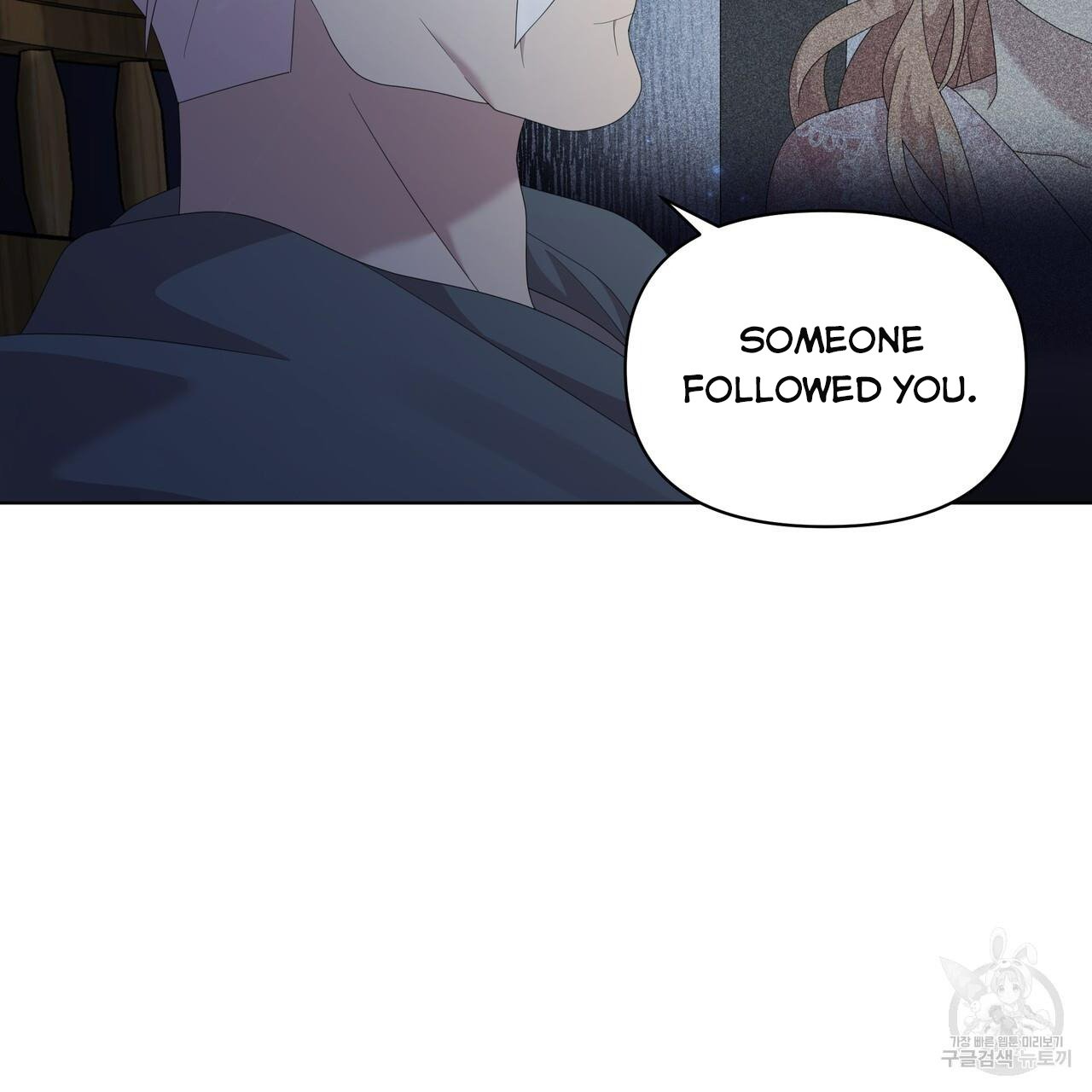 Ingram’s Lantern Chapter 20 - page 64