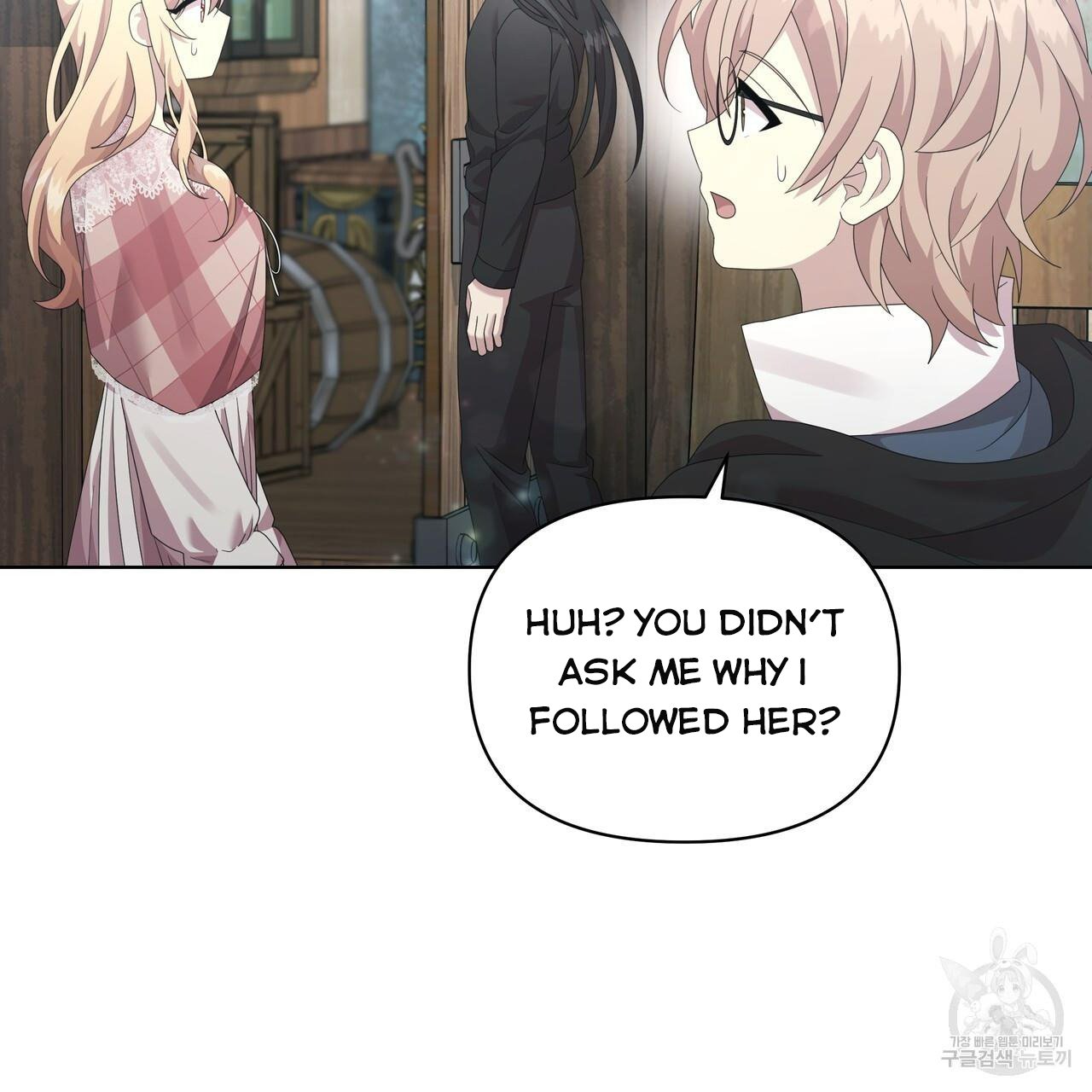 Ingram’s Lantern Chapter 20 - page 89
