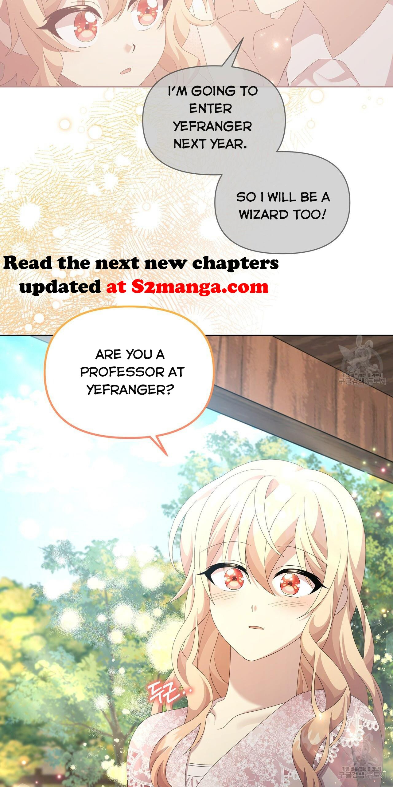 Ingram’s Lantern Chapter 20 - page 99