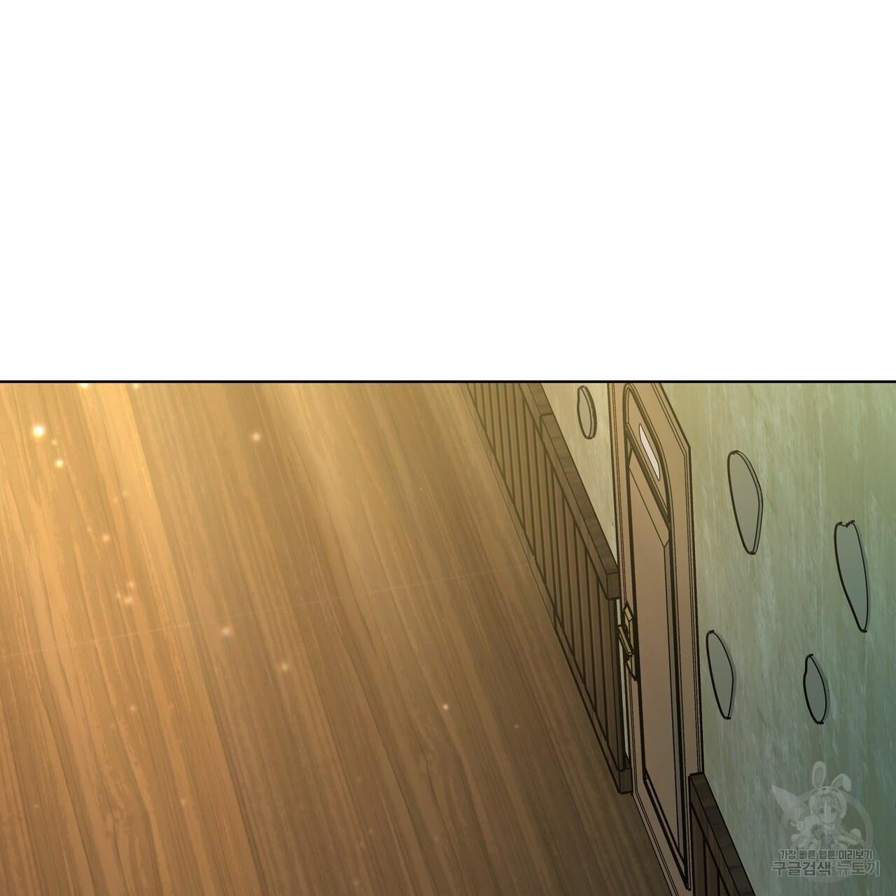 Ingram’s Lantern Chapter 19 - page 101
