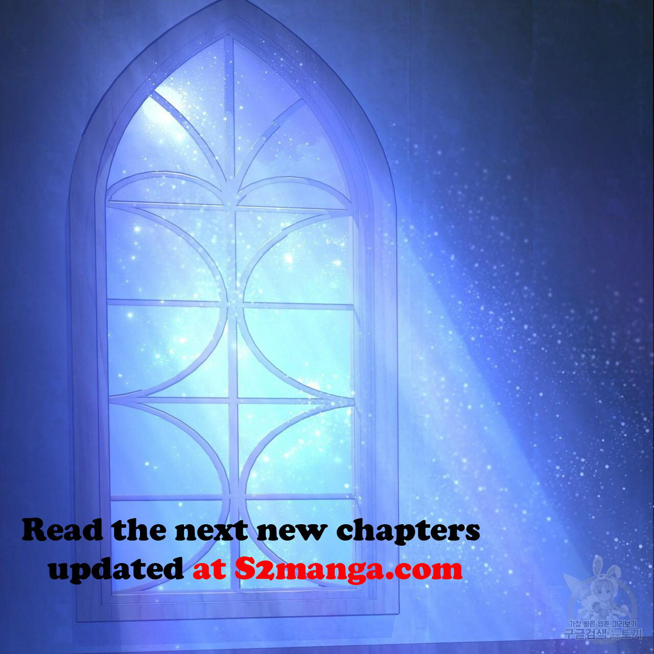Ingram’s Lantern Chapter 19 - page 113