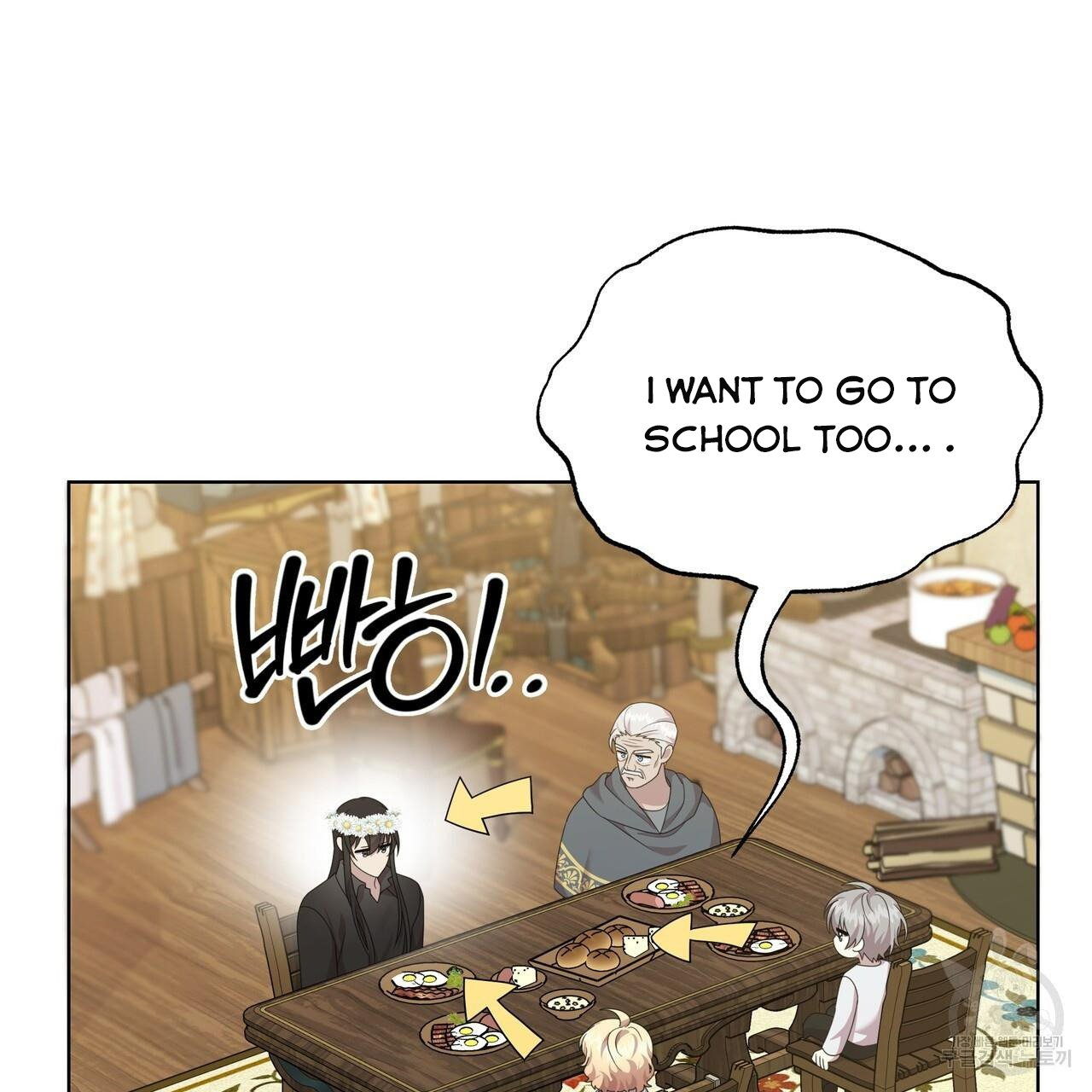Ingram’s Lantern Chapter 19 - page 12