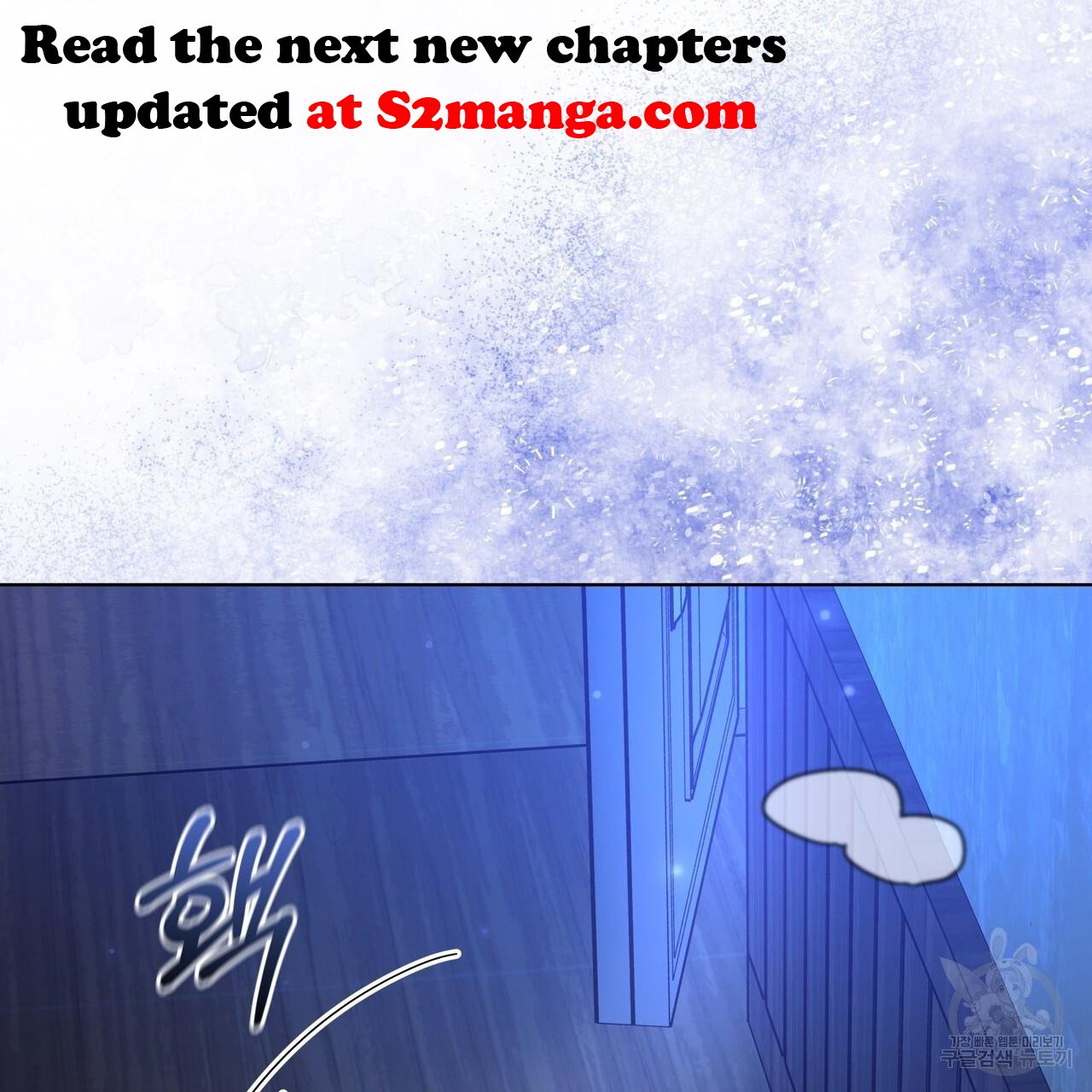Ingram’s Lantern Chapter 19 - page 123
