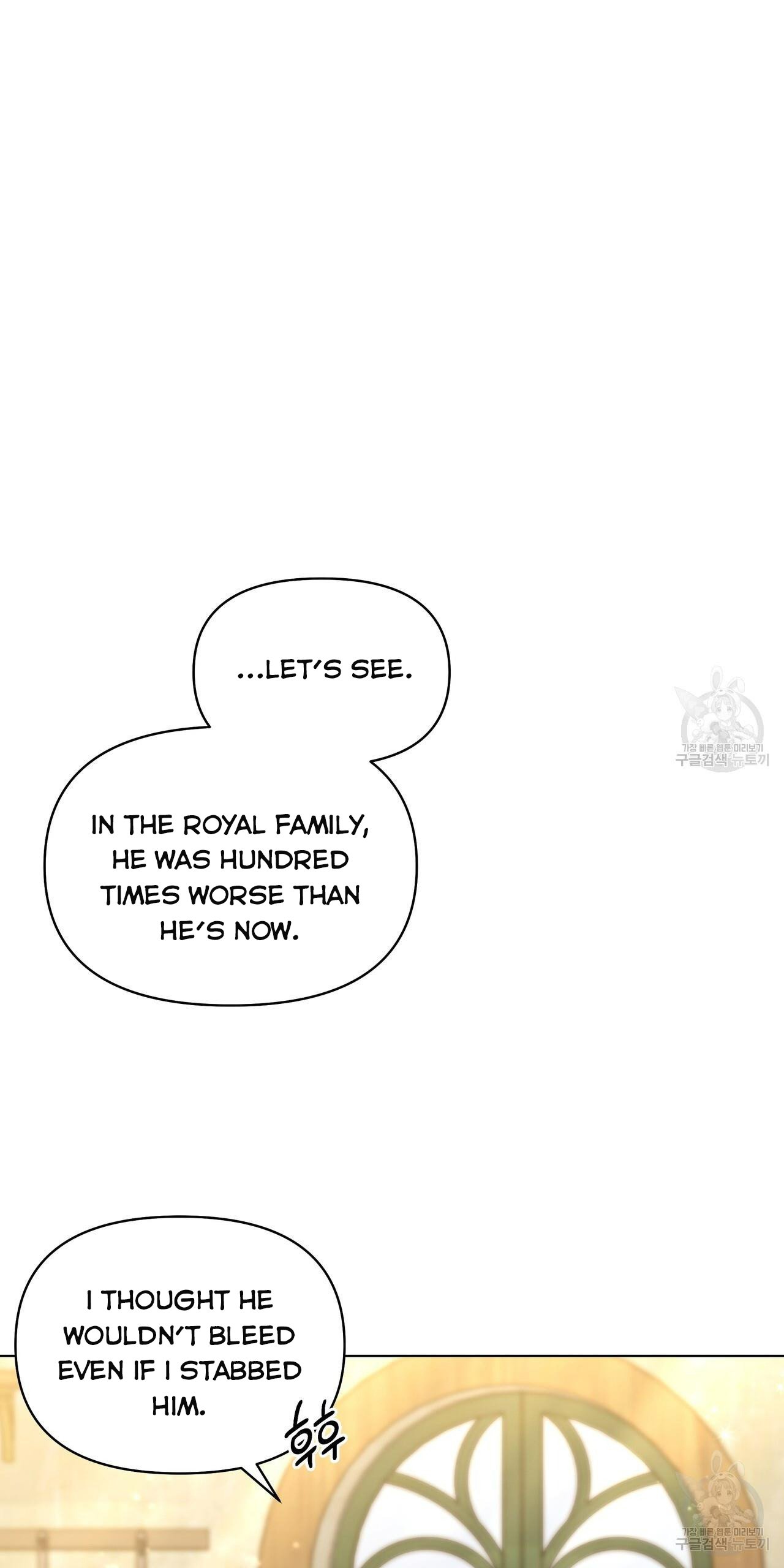 Ingram’s Lantern Chapter 19 - page 19