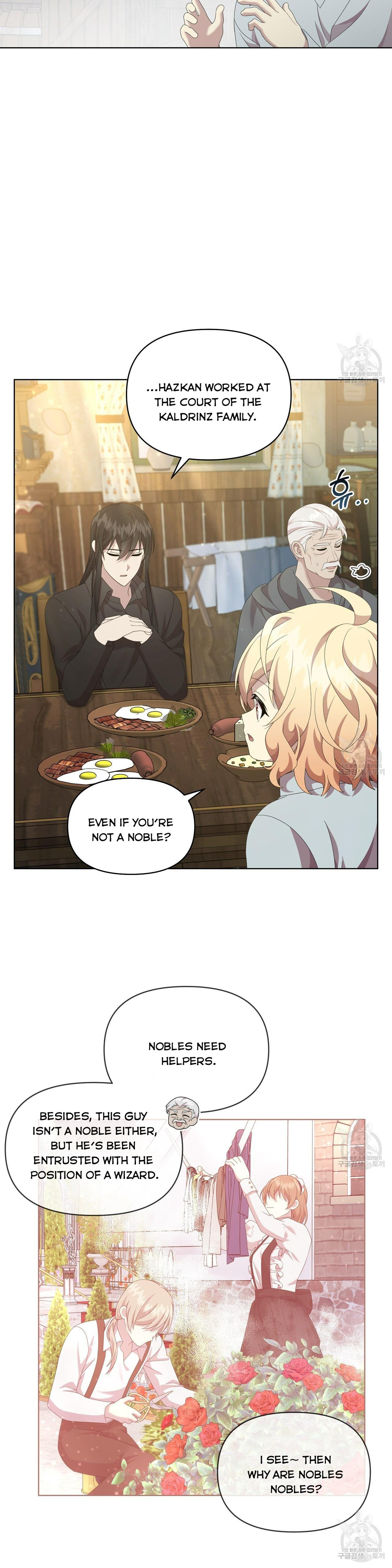 Ingram’s Lantern Chapter 19 - page 27