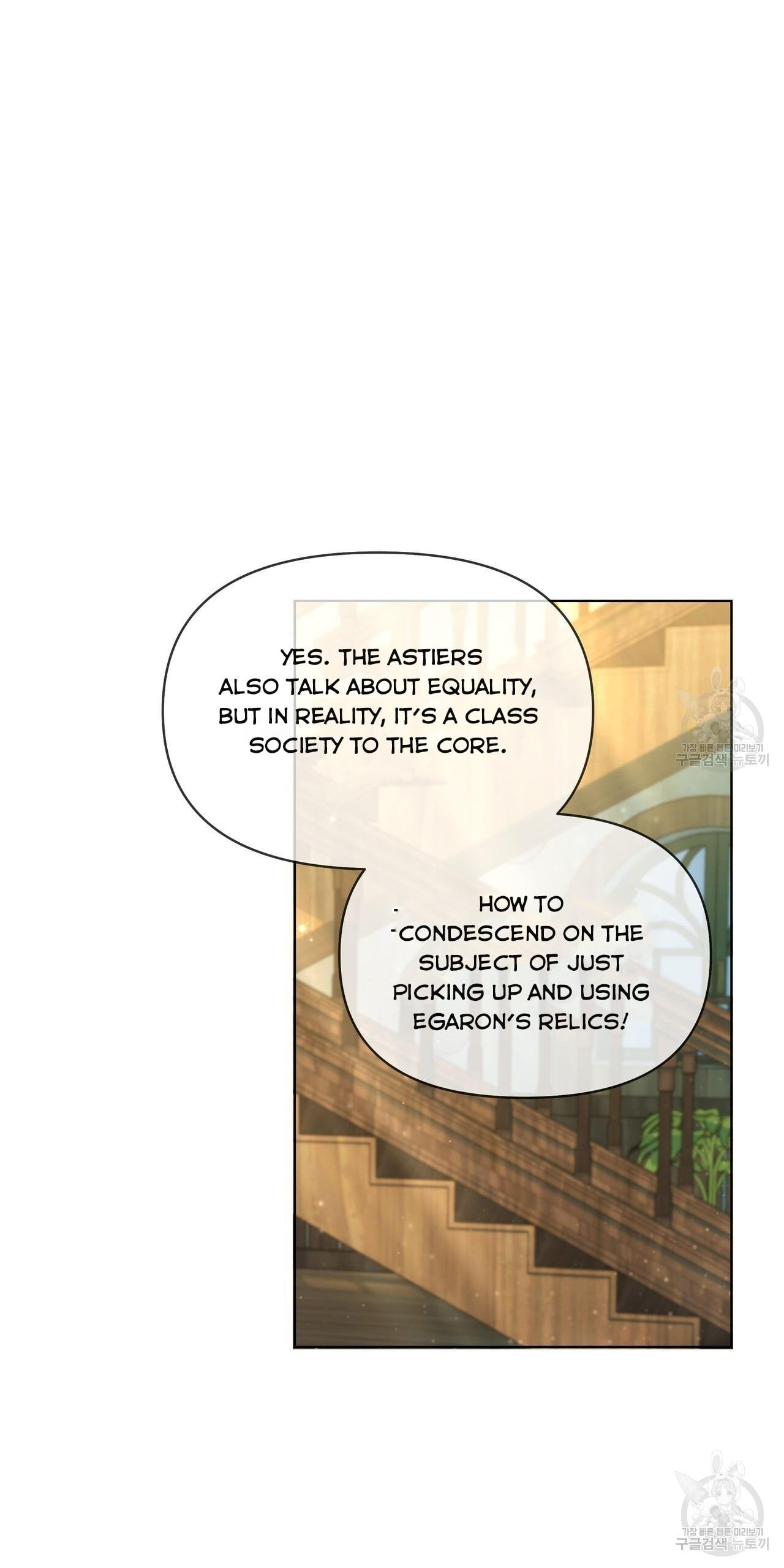 Ingram’s Lantern Chapter 19 - page 31
