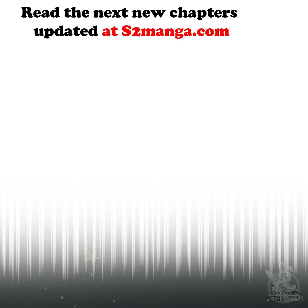 Ingram’s Lantern Chapter 19 - page 40