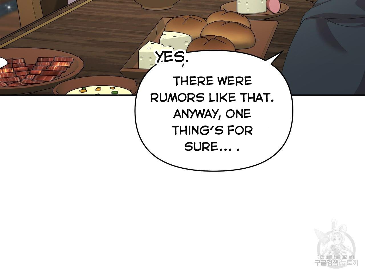Ingram’s Lantern Chapter 19 - page 45