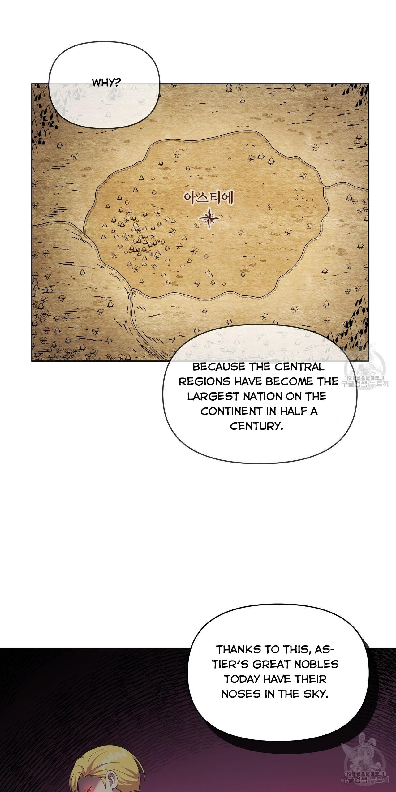 Ingram’s Lantern Chapter 19 - page 52