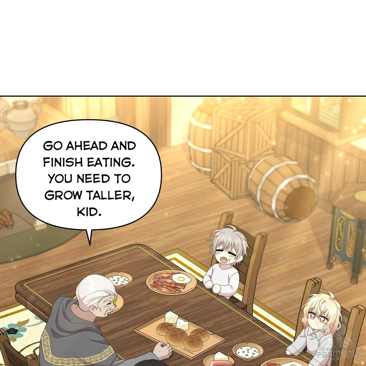 Ingram’s Lantern Chapter 19 - page 62