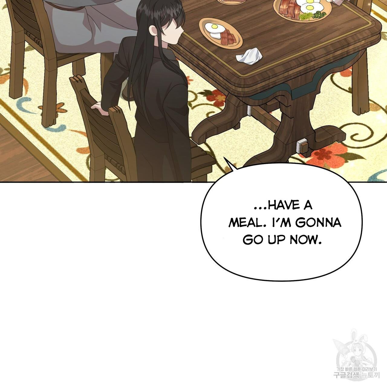 Ingram’s Lantern Chapter 19 - page 63