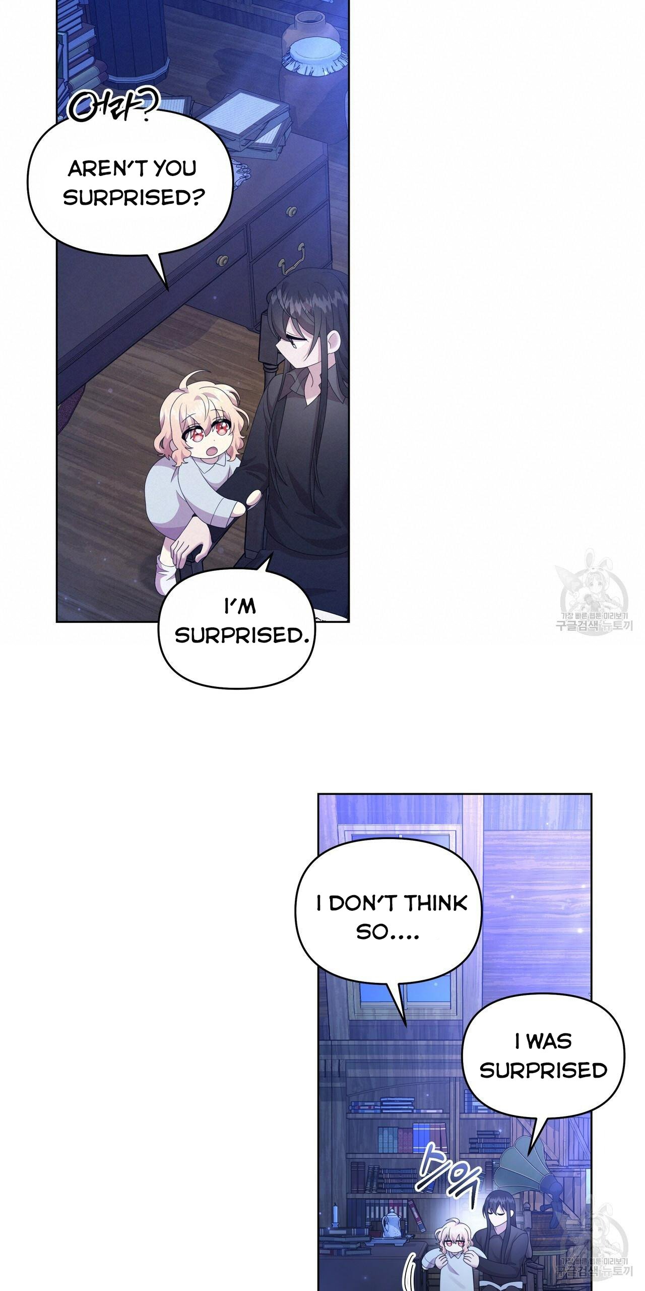 Ingram’s Lantern Chapter 19 - page 80